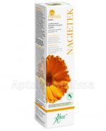 BIOMAŚĆ NAGIETEK - 50 ml
