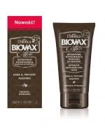 BIOVAX COFFEE Intensywnie wzmacniająca maseczka do włosów - 150 ml