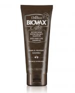  BIOVAX COFFEE Intensywnie wzmacniający szampon - 200 ml - cena, opinie, właściwości 