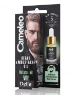  Cameleo Olejek do brody i wąsów - 10 ml Do pielęgnacji męskiego zarostu - cena, opinie, stosowanie 