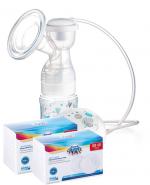 CANPOL BABIES LAKTATOR Elektryczny EasyStart 12/201- 1 szt. + CANPOL Wkładki laktacyjne - 2 x 60 szt.