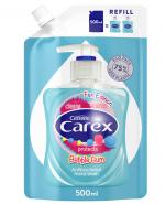CAREX Antybakteryjne mydło w płynie Bubble Gum, zapas - 500 ml