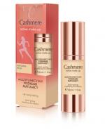 CASHMERE ACTIVE MAKE-UP Multifunkcyjny podkład matujący NATURAL BEIGE - 30 ml - trwałość - cena, opis