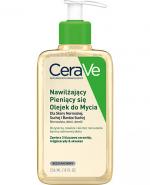CeraVe nawilżający olejek do mycia - 236 ml