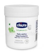 CHICCO Krem łagodzący na odparzenia do pupy - 200 ml