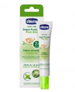 CHICCO Łagodzący sztyft po ukąszeniu - 10 ml