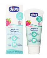 CHICCO Pasta do zębów 12M+ - 50 ml