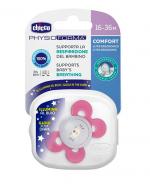 CHICCO PHYSIO COMFORT Smoczek uspokajający 12m+ - 1 szt.