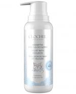 Clochee Baby & Kids Aksamitna emulsja do kąpieli - 200 ml