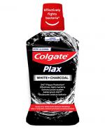 Colgate Plax White+Charcoal Płyn do płukania jamy ustnej  - 500 ml