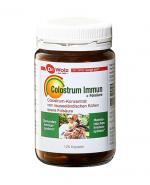 COLOSTRUM IMMUN - 125 kaps. - Apteka internetowa Melissa