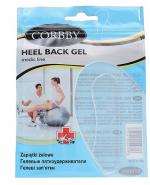 CORBBY HEEL BACK GEL Zapiętki żelowe - 2 szt.