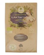 DARY NATURY Herbatka laktacyjna - 25 sasz.
