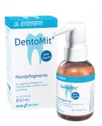 DentoMit Spray - 30 ml