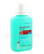 DESDERMAN PURE GEL Żel - 100 ml
