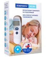 DIAGNOSTIC NC300 Termometr bezkontaktowy - 1 szt. + Etui