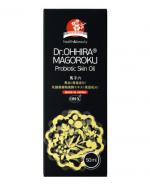 Dr. Ohhira Magoroku Krem nawilżający z fermentowanym ekstraktem, 50 ml