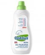 DZIDZIUŚ Hipoalergiczny płyn do płukania - 750 ml