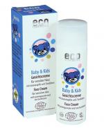 Eco Cosmetics Krem do twarzy dla dzieci i niemowląt do skóry wrażliwej z granatem i rokitnikiem - 50 ml