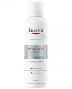 Eucerin Hyaluron-Filler Nawilżająca Mgiełka do twarzy w sprayu z Kwasem Hialuronowym do skóry wrażliwej, 150 ml