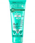 Eveline Cosmetics Slim Extreme 4D Antycellulitowa Kuracja modelująca sylwetkę 8 w 1, 250 ml