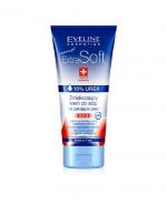 Eveline Extra Soft Zmiękczający krem do stóp na pękające pięty 15% urea - 100 ml