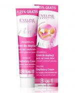 EVELINE JUST EPIL 3w1 Ultradelikatny krem do depilacji pach, rąk i okolic bikini z aloesem i proteinami jedwabiu - 125 ml