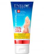 Eveline Revitalum Krem-kompres 8 w 1 na pękające pięty 25% urea - 100 ml