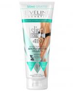 EVELINE SLIM EXTREME 3D Serum intensywnie wyszczuplające + ujędrniające - 250 ml - idealna sylwetka - cena, właściwości