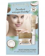 Eveline Zestaw Rich Coconut Multi-nawilżający kokosowy krem do twarzy, 50 ml + Ultra-bogaty kokosowy krem pod oczy, 20 ml