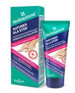 FARMONA NIVELAZIONE Kuracja SOS dla stóp - 50 ml