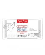 FISHER-PRICE ATOPIC Prebiotyczne chusteczki dla dzieci - 72 szt. - Apteka internetowa Melissa
