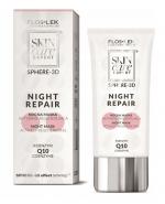  Flos-lek Skin Care Expert Sphere 3D Night repair Nocna maska aktywnie regenerująca - 50 ml Maska odżywiająca na noc - cena, opinie, stosowanie 