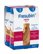 FRESUBIN HEPA DRINK O smaku cappuccino - 4 x 200 ml