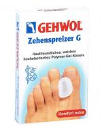 Gehwol Nastawiacz do palców stopy mały - 3 szt.