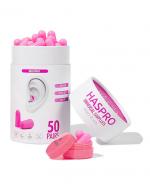 Haspro Universal Earplugs Stopery do uszu kolor różowy tuba - 50 par