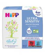 HIPP BABY SANFT Chusteczki pielęgnacyjne ULTRA-SENSITIVE - 4 x 52 szt.