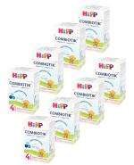 HIPP JUNIOR COMBIOTIK 4 Dla małych dzieci po 2. roku, 8 x 600 g