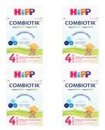 HIPP JUNIOR COMBIOTIK 4 Dla małych dzieci po 2. roku, 4 x 600 g, cena, opinie, wskazania