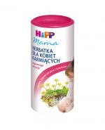 HIPP MAMA Herbatka dla kobiet karmiących - 200 g