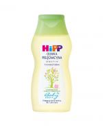 HIPP BABYSANFT Oliwka pielęgnacyjna od 1 dnia życia - 200 ml 