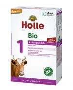  Holle Bio Mleko 1 dla niemowląt od urodzenia, 400 g, cena, opinie, wskazania