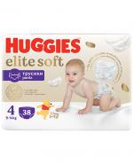 Huggies Elite Soft 4 Pieluchomajtki 9-14 kg, 38 szt.