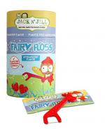 Jack N' Jill Nić dentystyczna dla dzieci Fairy Floss, 30 szt.