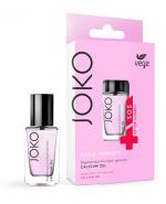 Joko SOS After hybrid Calcium żel - 11 ml