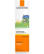 LA ROCHE-POSAY ANTHELIOS DERMO-PEDIATRICS MLECZKO BABY SPF 50+ - 50 ml