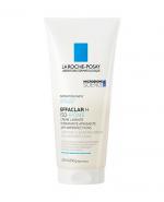  La Roche-Posay Effaclar H Iso-Biome Kojący Krem myjący, 200 ml, cena, opinie, właściwości