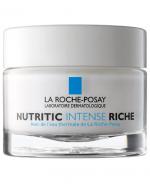  LA ROCHE-POSAY NUTRITIC INTENSE RICHE Intensywna pielęgnacja odżywczo-regenerująca dla skóry bardzo suchej - 50 ml