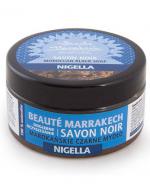  Beaute Marrakech Czarne mydło marokańskie Savon Noir z olejem z czarnuszki 100% Naturalne - 100 g