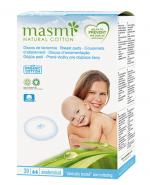 Masmi Natural Cotton Wkładki laktacyjne - 30 szt.